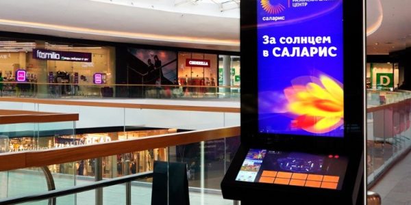 Где используются сенсорные терминалы: Секреты их популярности в разных сферах