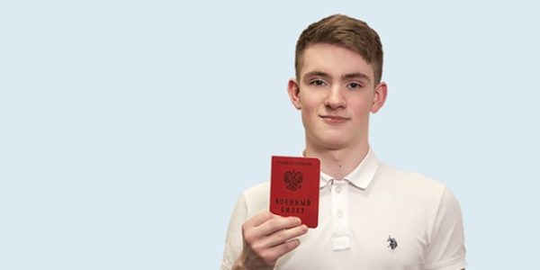 Как адвокат по военным делам помогает при увольнении из армии